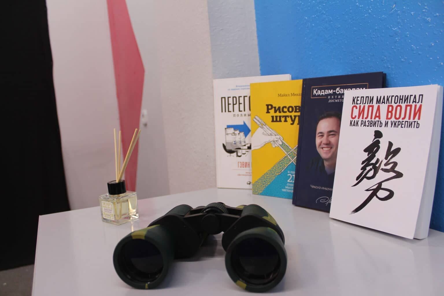 The Educator.uz Team